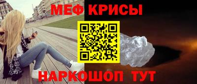 амф Малгобек