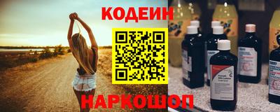 COCAINE Малоярославец