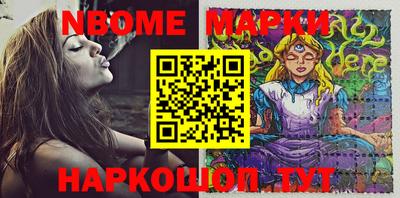 мдпв Будённовск