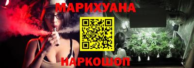 круглые Бузулук