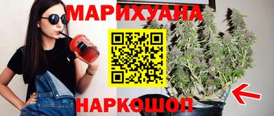 круглые Бузулук