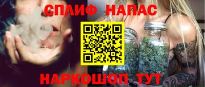 круглые Бузулук