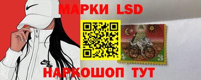 круглые Бузулук