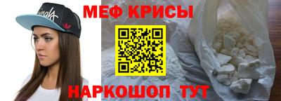 круглые Бузулук
