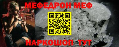 героин Мариинск
