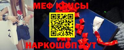 мдпв Будённовск