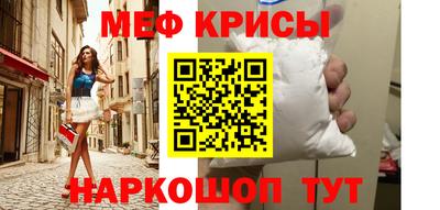 круглые Бузулук